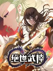 一起露营吧第五季 慢综艺海报
